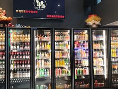 -东味北道熟成·炭火烤肉(九龙店)