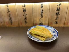 -老客满蛋饼(双塔市集店)