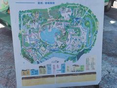 -贵安欢乐世界