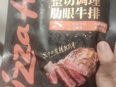 -必胜客(萍乡润达店PH店)