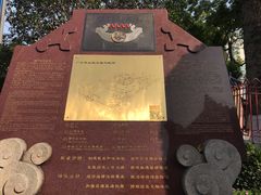 -广州中山纪念堂