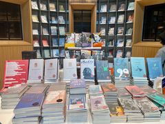 -思南书局·诗歌店