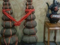 -茶语轩(频阳大道店)