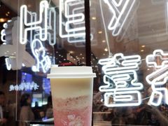 -喜茶(上海正大广场店)