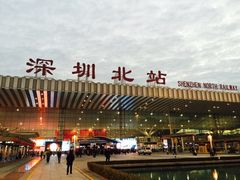 -萨莉亚意式餐厅(深圳北站店)