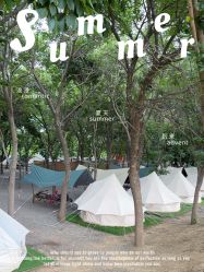 -268童话露营农场·烧烤·团建