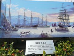 -船政文化景区-罗星塔公园