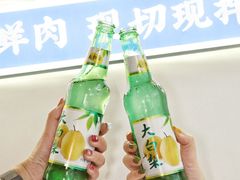 -金会长自助海鲜·烤肉(人民广场店)