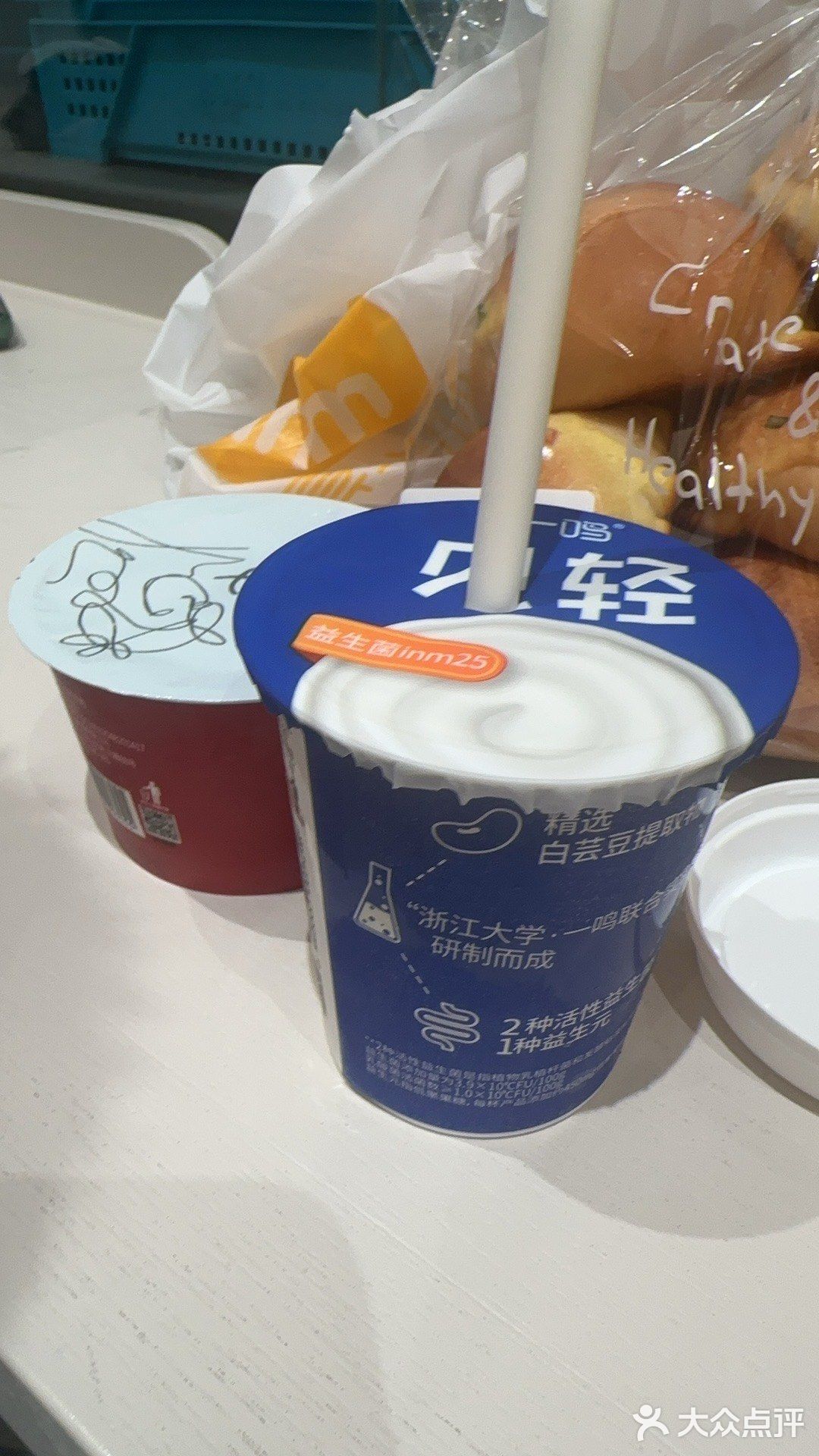 【马站镇必尝】一鸣真鲜奶吧：新鲜又美味！