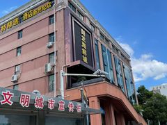-龙宴海鲜城(经中路店)