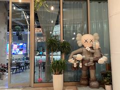 -盐说Salt Talk北美风味西餐厅(海上世界店)