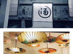 -嘉和K6温泉微度假