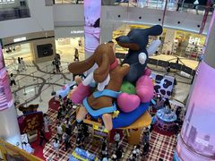 -上海静安大悦城