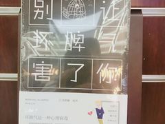 -新华书店(新街口旗舰店)