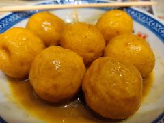 咖喱鱼蛋-捷信牛奶甜品世家(五道口店)