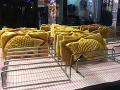 -粉粉乐鲷鱼烧(美罗城店)