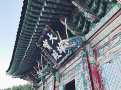 -海东龙宫寺