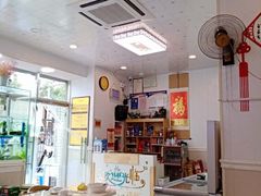 大堂-富临港·蒸汽海鲜·手抓海鲜·炒菜(栈桥店)