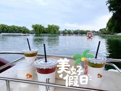 -什刹海