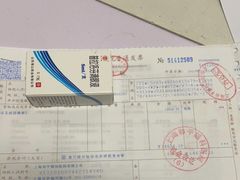 -上海大学附属上海和平眼科医院