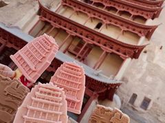 -敦煌莫高窟数字展示中心