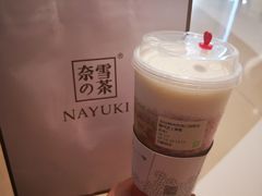 -奈雪的茶(石家庄万象城店)