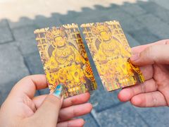-西安市广仁寺