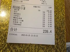 -酒阳蒸经小酒馆(解放碑店)