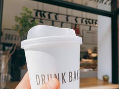 -DRUNK BAKER(上海陕康里店)