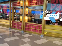 -蛙小侠(长安万科店)