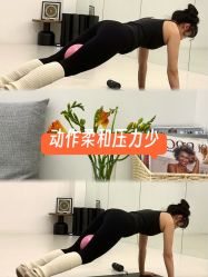 -那·瑜伽&孕产·普拉提·塑身减脂