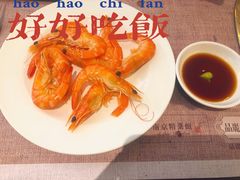 白灼虾-晶丽香榭自助餐(南京大饭店)