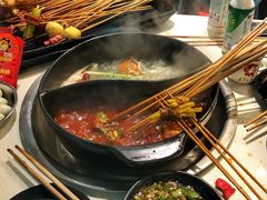 -钢管厂五区小郡肝串串香(南山店)