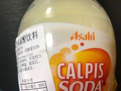 -Olé精品超市(新世界新丸中心店)