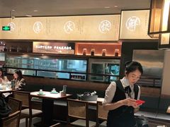 大堂-遇见湘·地道湖南菜(云门店)