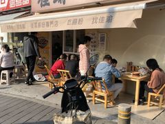 -佳瑜肠粉(总店)