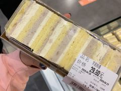 -blt精品超市(南京环宇城店)