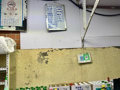 -大学路8号炸串(大学路十四号院店)