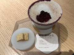 -tea'stone (万象天地店)