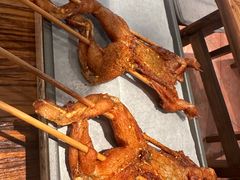 -北丐先生·野馄饨烧烤(长宁龙之梦店)