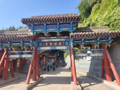 -白塔山公园