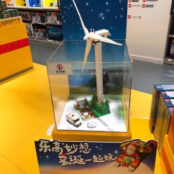 -乐高授权专卖店(新北万达店)