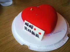 -玲婧胡同·生日蛋糕·餐厅(嘉里城店)