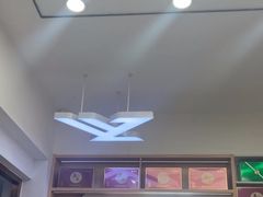 -郑远元专业修脚房(栖山路店)