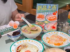 -西关明记肠粉·亚洲地标美食(北京路店)