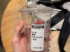 -星巴克臻选(深圳金光华店)