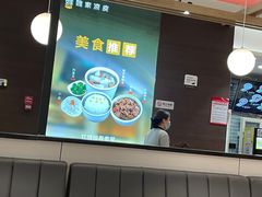 -魏家凉皮(郑州东站店)