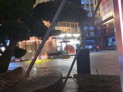 -厦门瑞颐大酒店·VIRGO威士忌酒吧