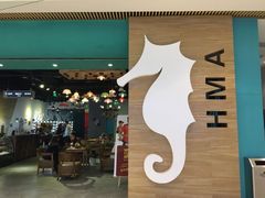 -海马体照相馆(重庆龙湖时代天街D馆店)