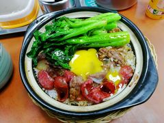 腊味牛肉窝蛋煲仔饭-禾滋味·日日美食店(荔福路店)